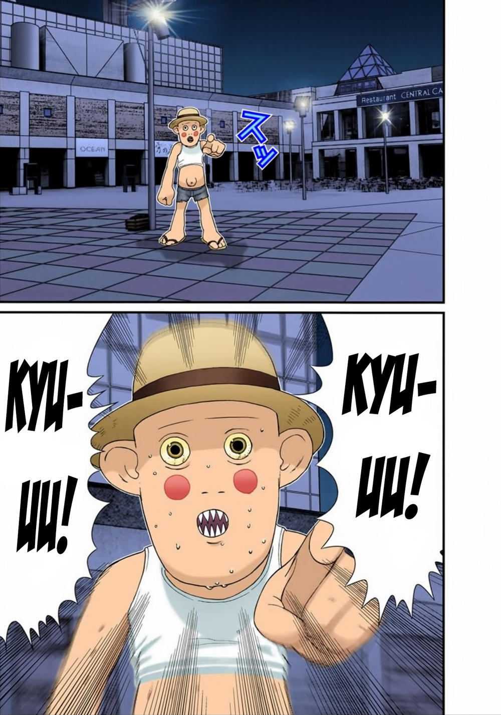 Gantz Full Color Chapter 150 - 16