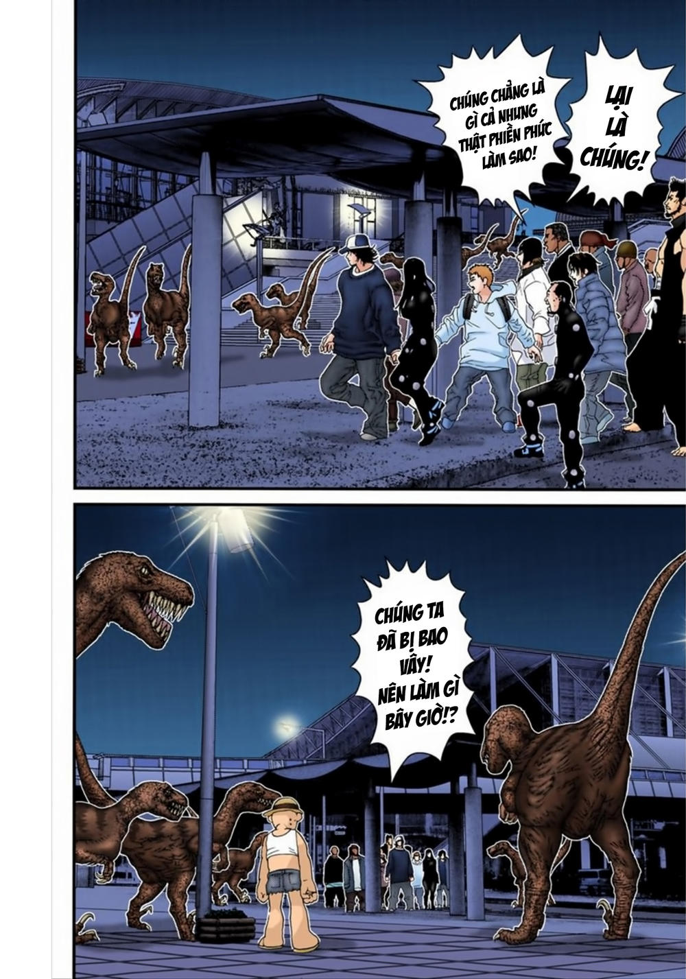 Gantz Full Color Chapter 150 - 17