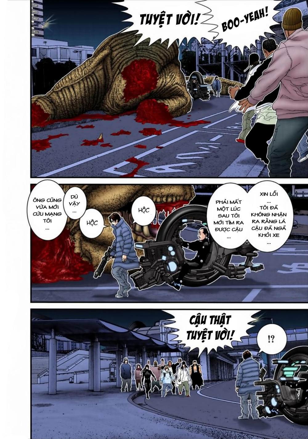 Gantz Full Color Chapter 150 - 5