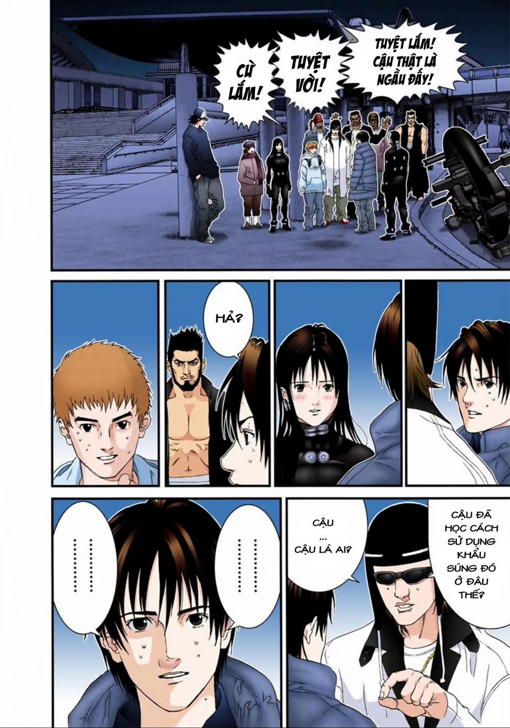 Gantz Full Color Chapter 150 - 7