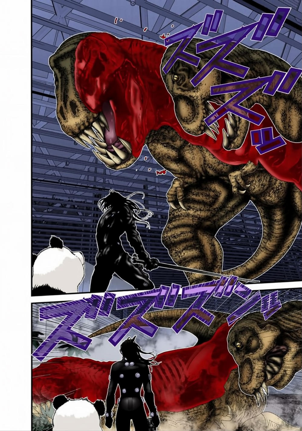 Gantz Full Color Chapter 150 - 9