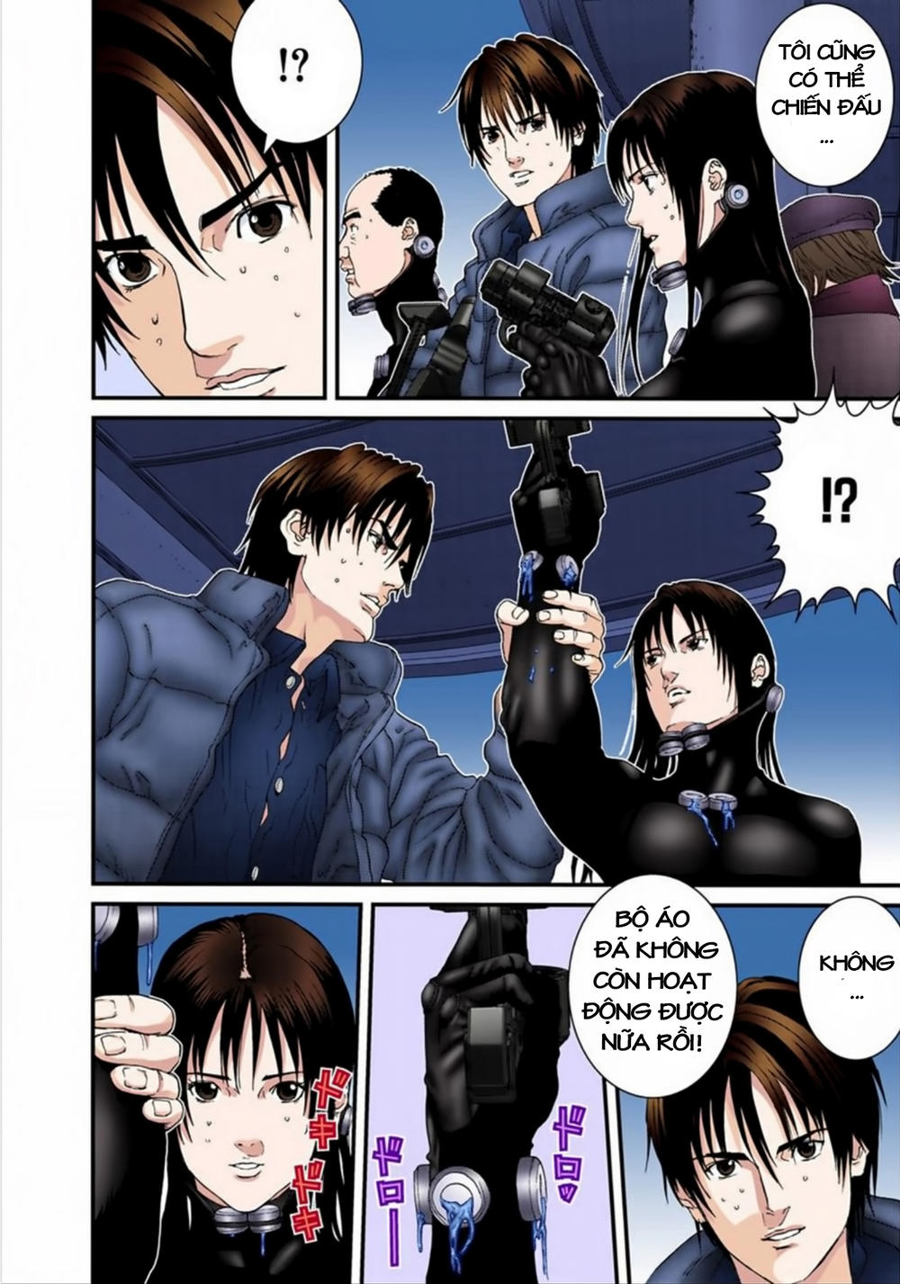 Gantz Full Color Chapter 151 - 11