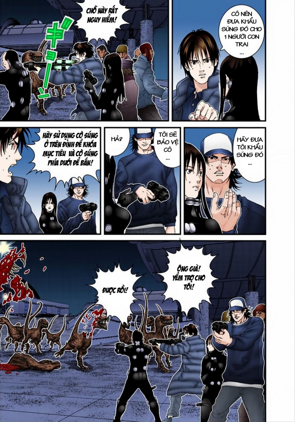Gantz Full Color Chapter 151 - 12