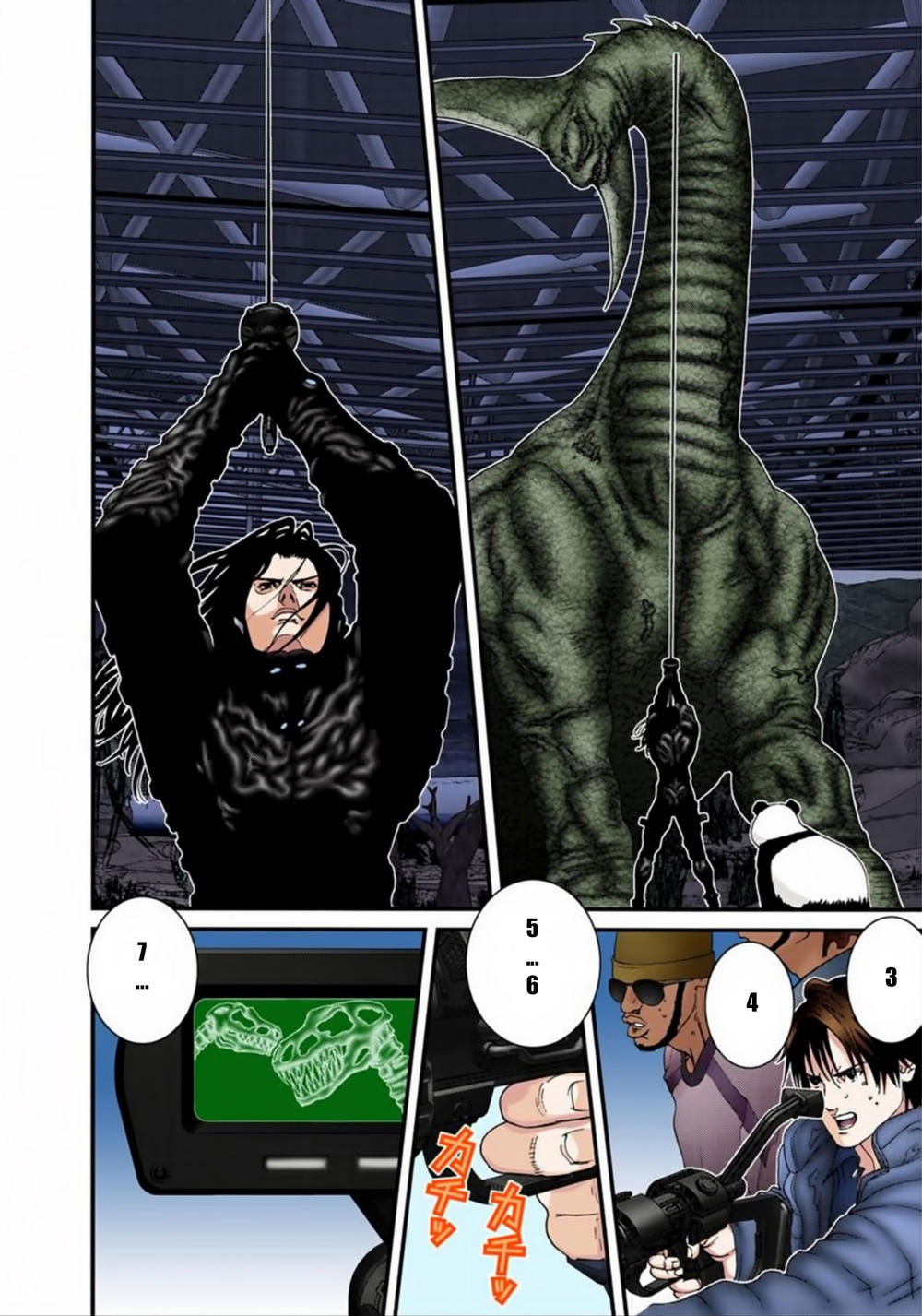 Gantz Full Color Chapter 151 - 13