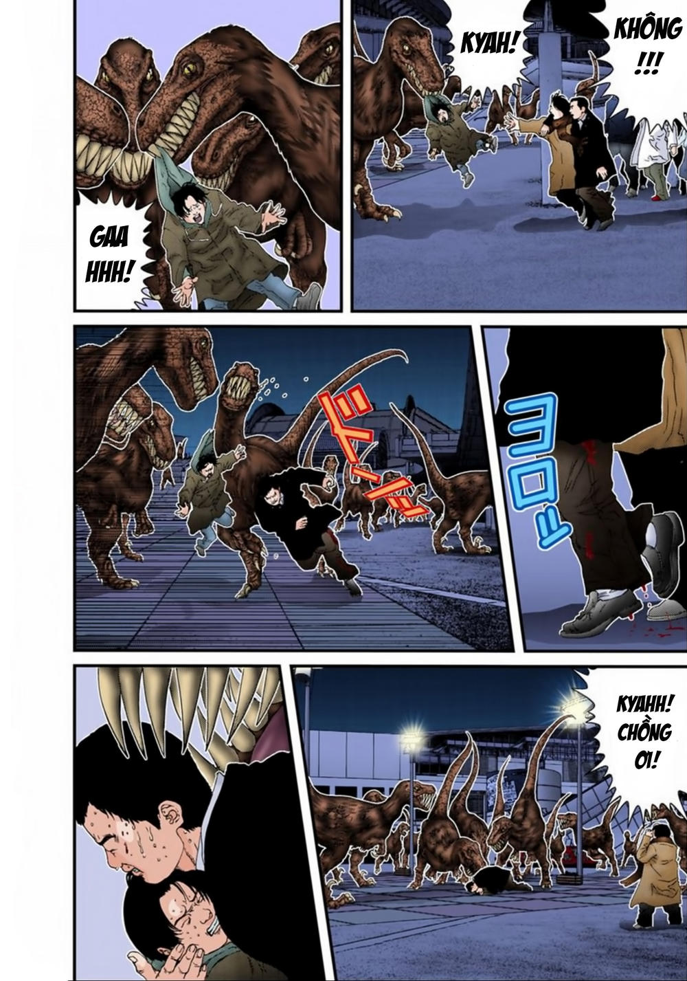 Gantz Full Color Chapter 151 - 3