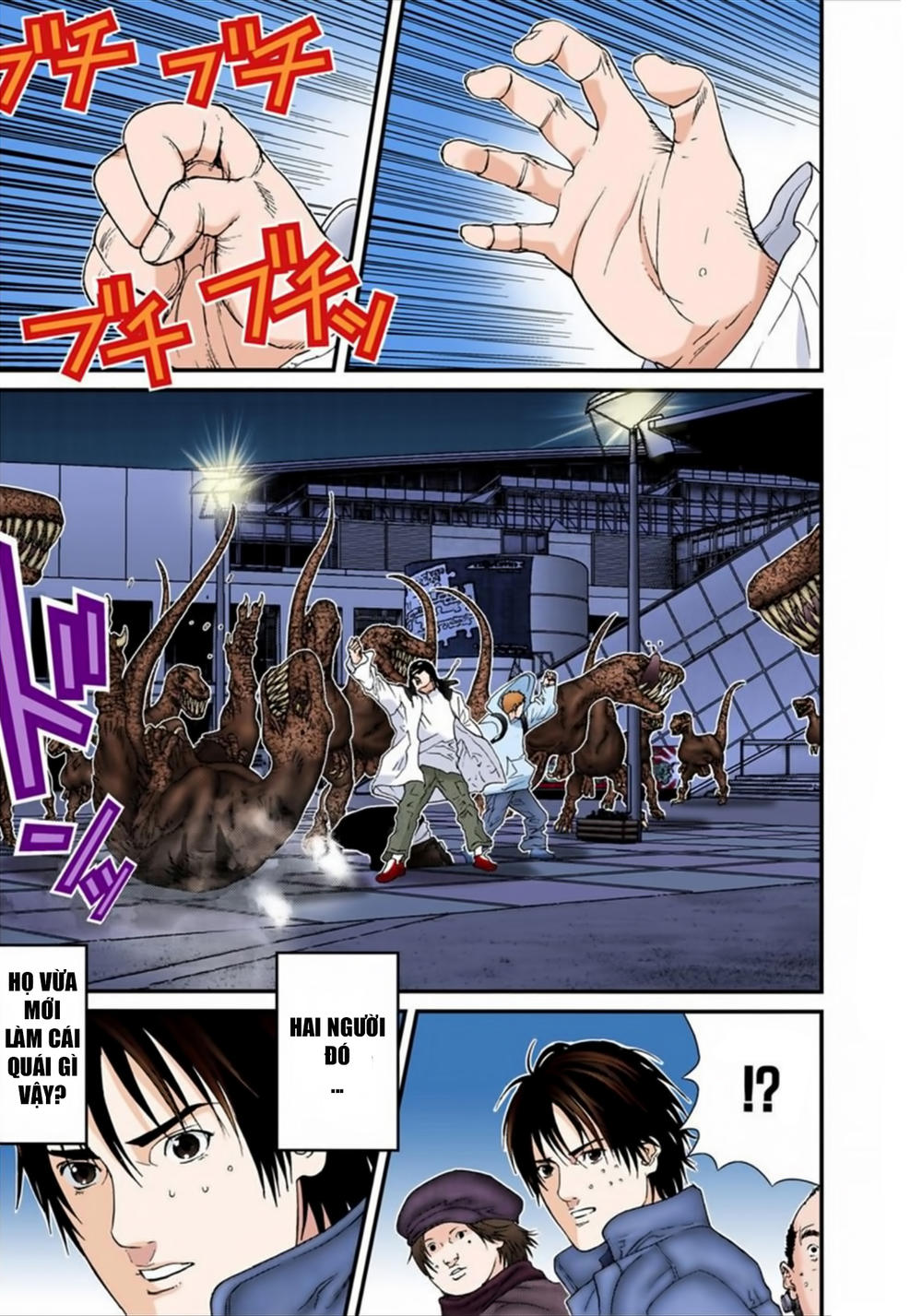 Gantz Full Color Chapter 151 - 4