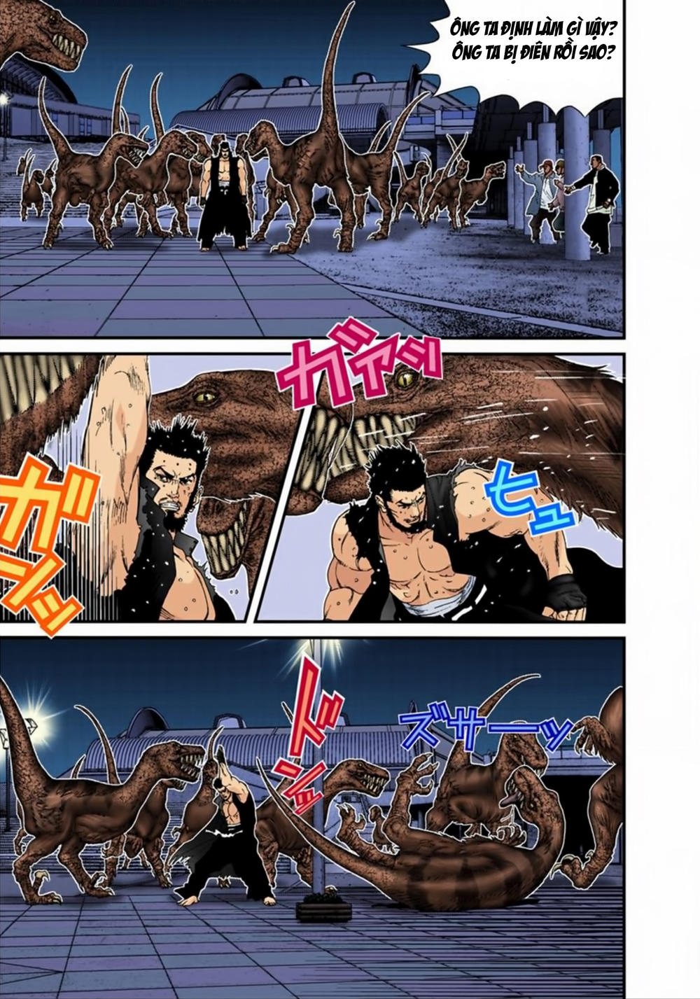 Gantz Full Color Chapter 151 - 6