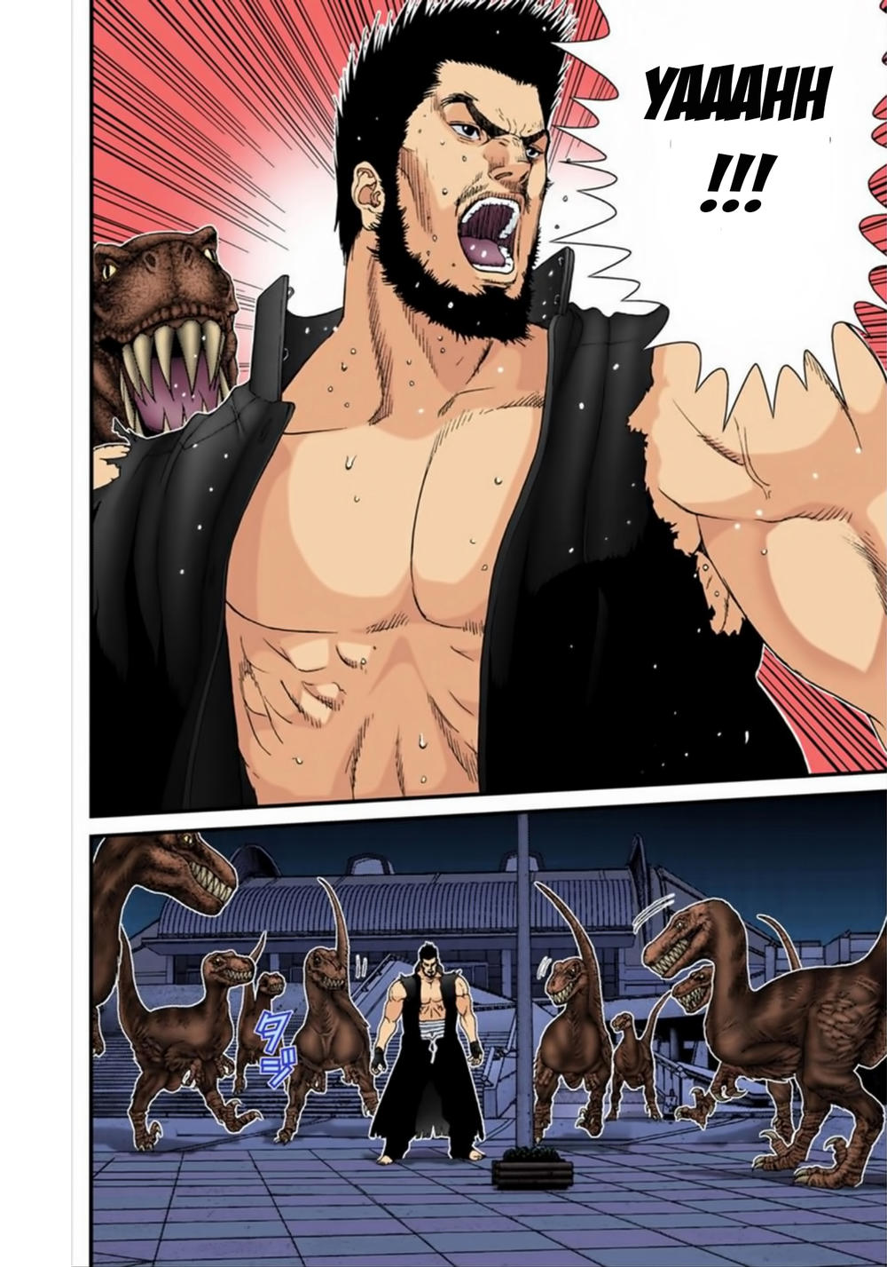 Gantz Full Color Chapter 151 - 7