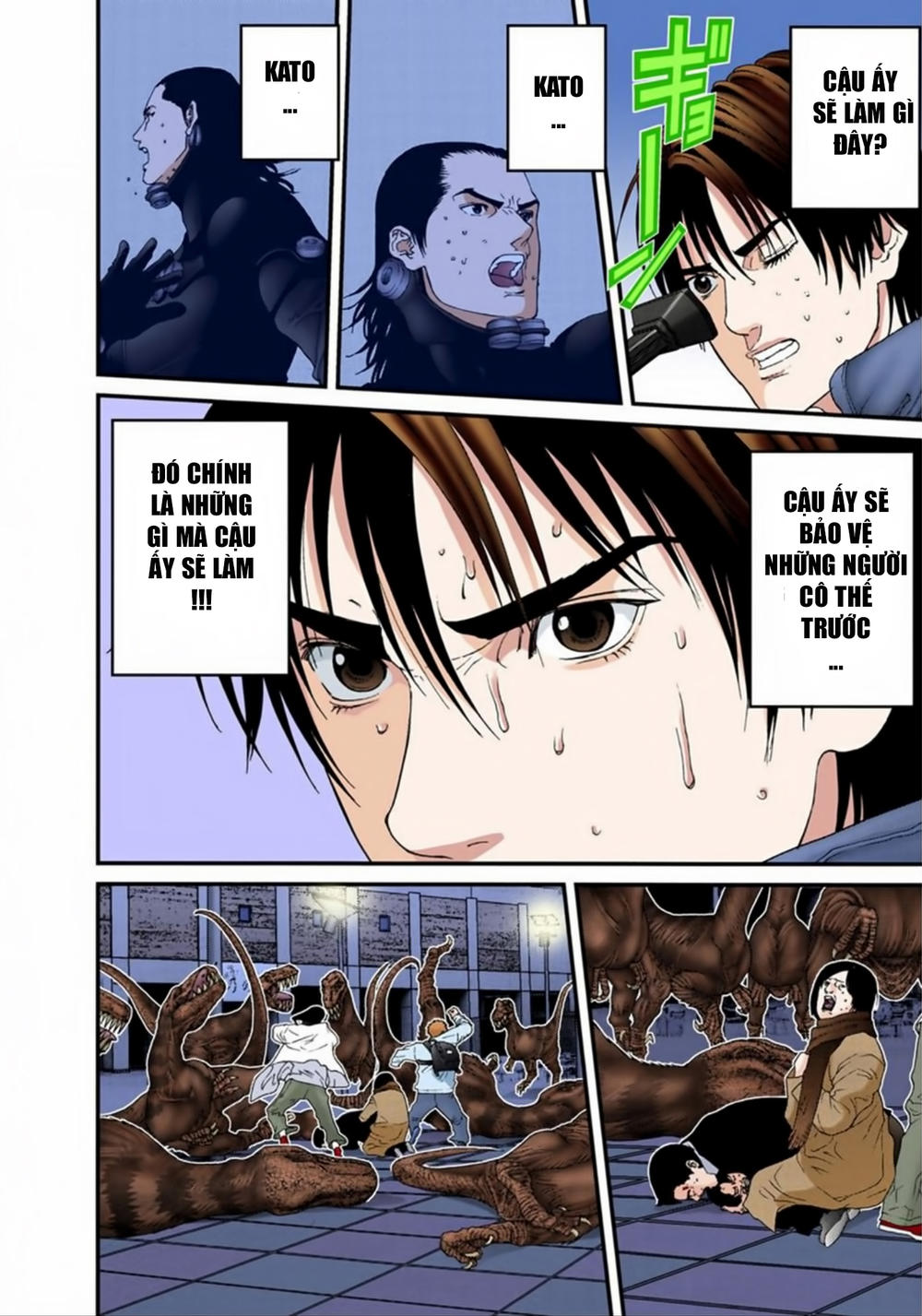 Gantz Full Color Chapter 151 - 9