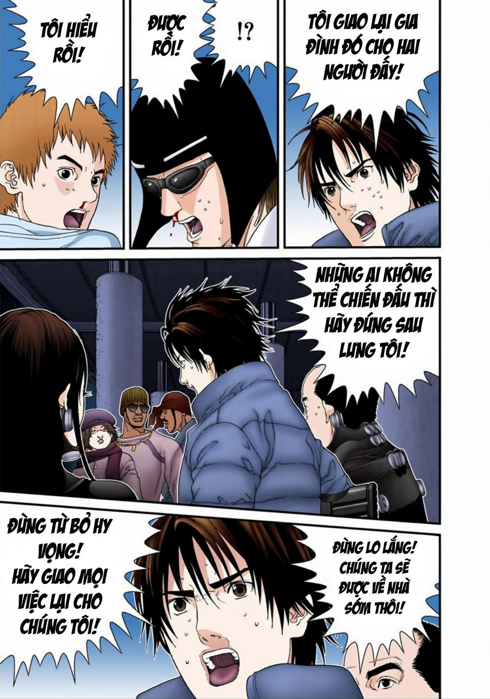 Gantz Full Color Chapter 151 - 10