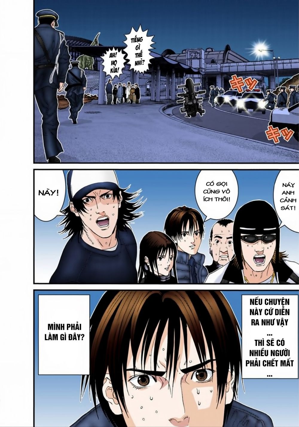 Gantz Full Color Chapter 152 - 17