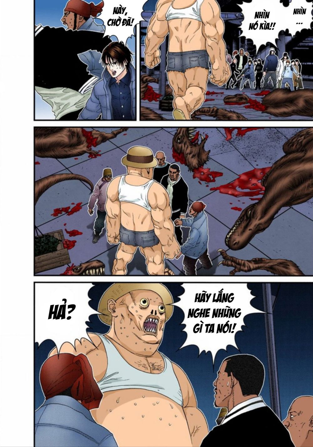 Gantz Full Color Chapter 152 - 7