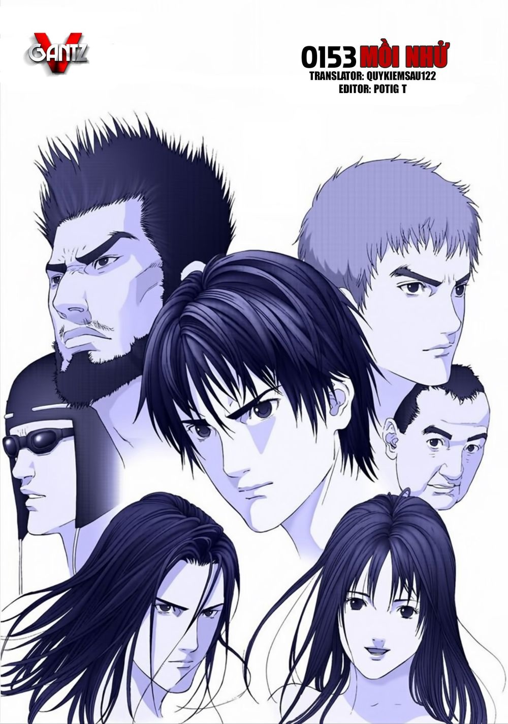Gantz Full Color Chapter 153 - 1