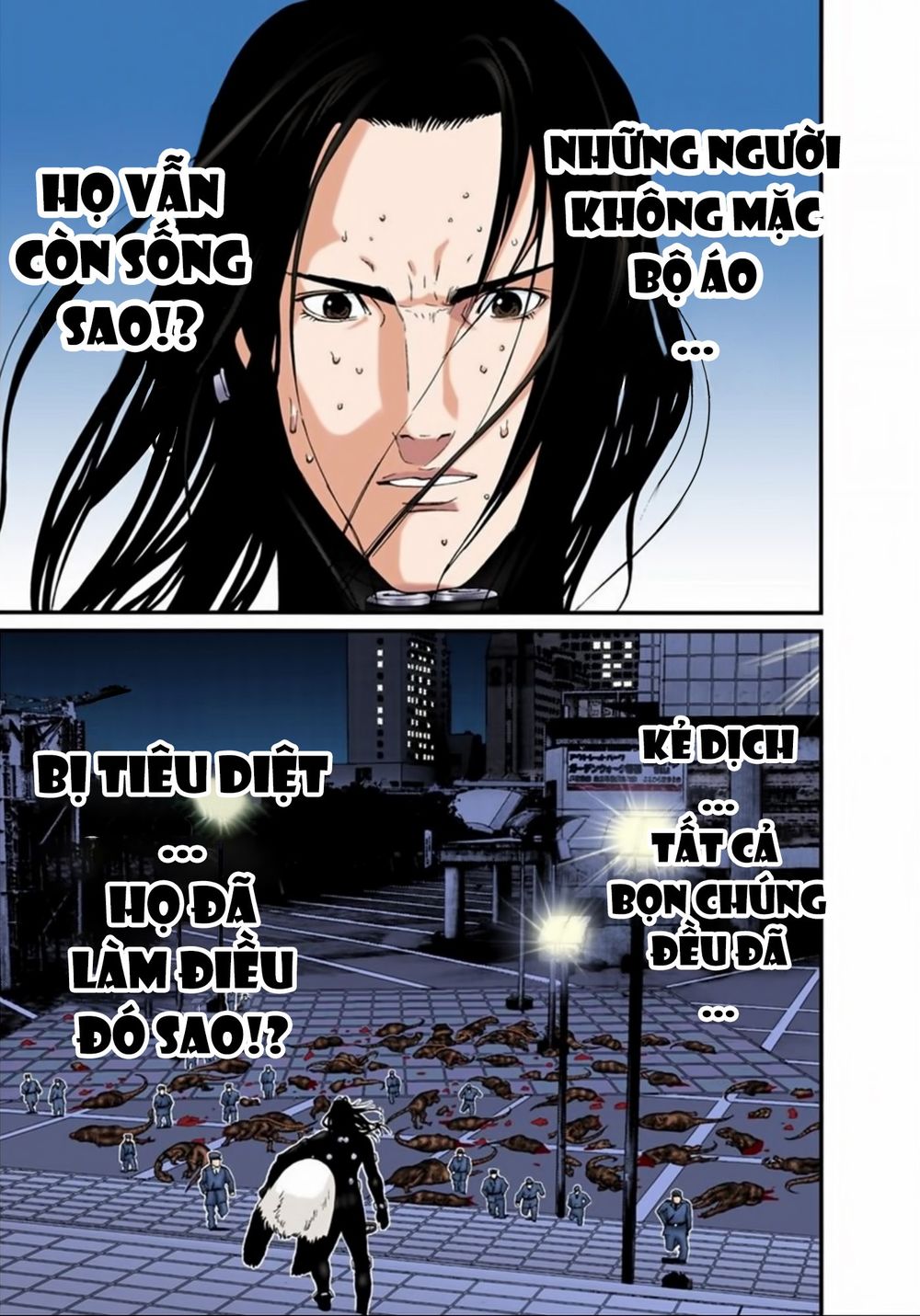 Gantz Full Color Chapter 153 - 4
