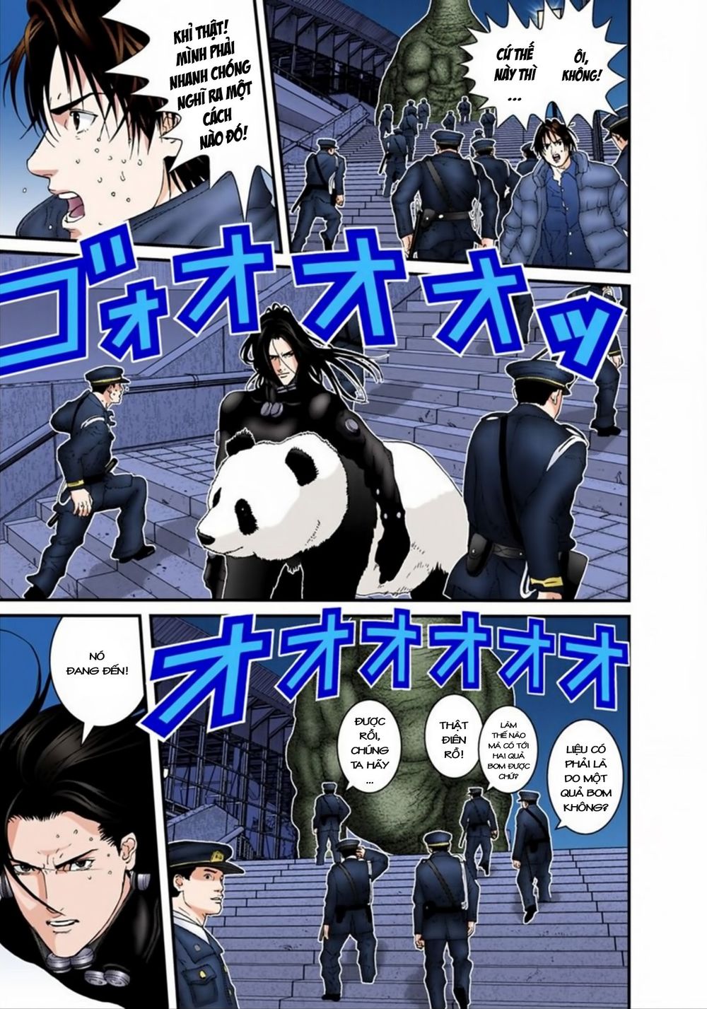 Gantz Full Color Chapter 153 - 6