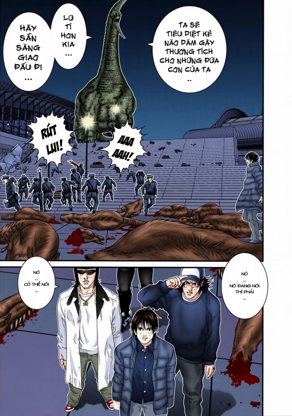 Gantz Full Color Chapter 153 - 9