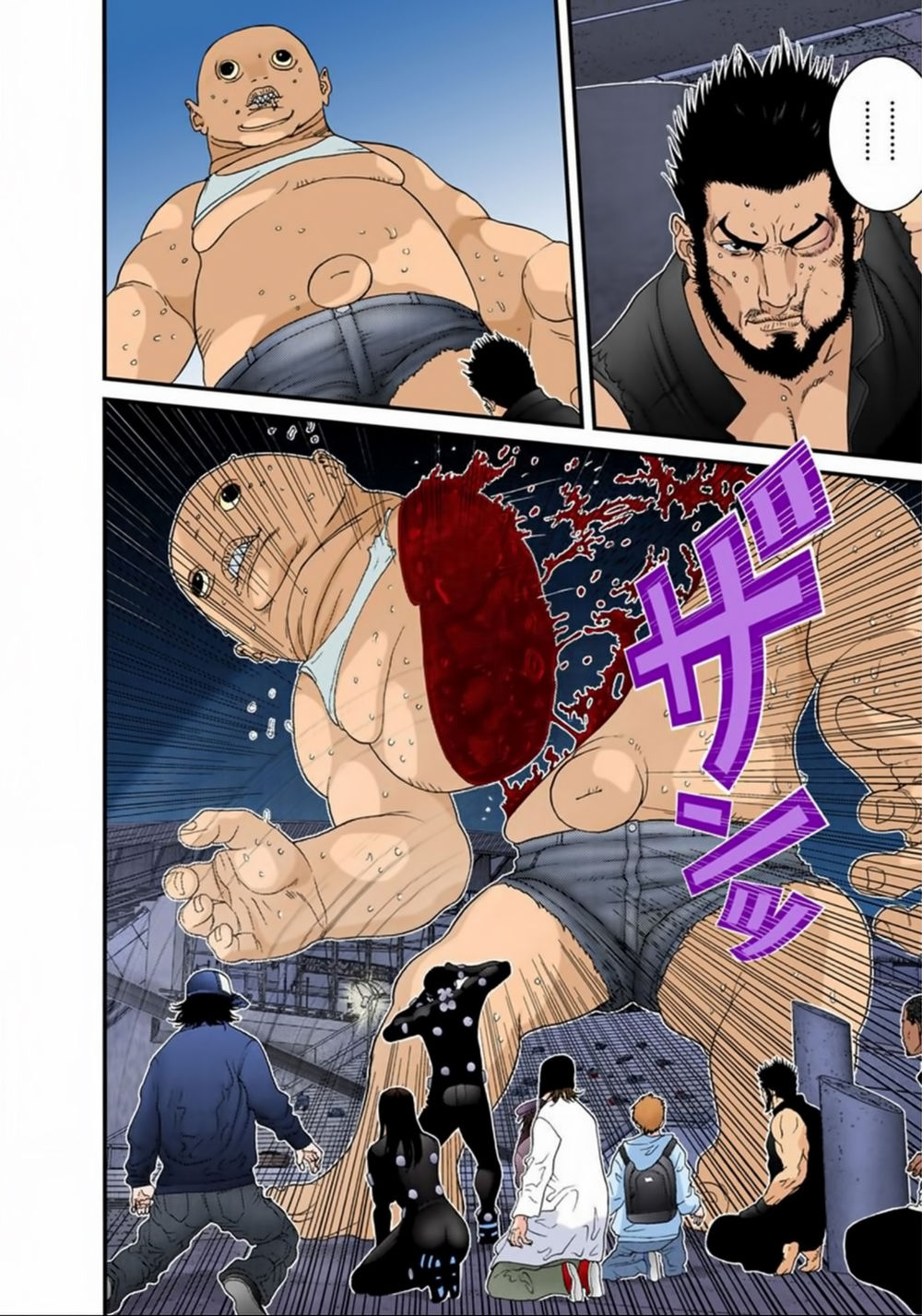 Gantz Full Color Chapter 154 - 12