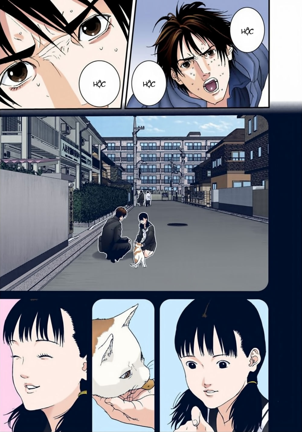 Gantz Full Color Chapter 154 - 15