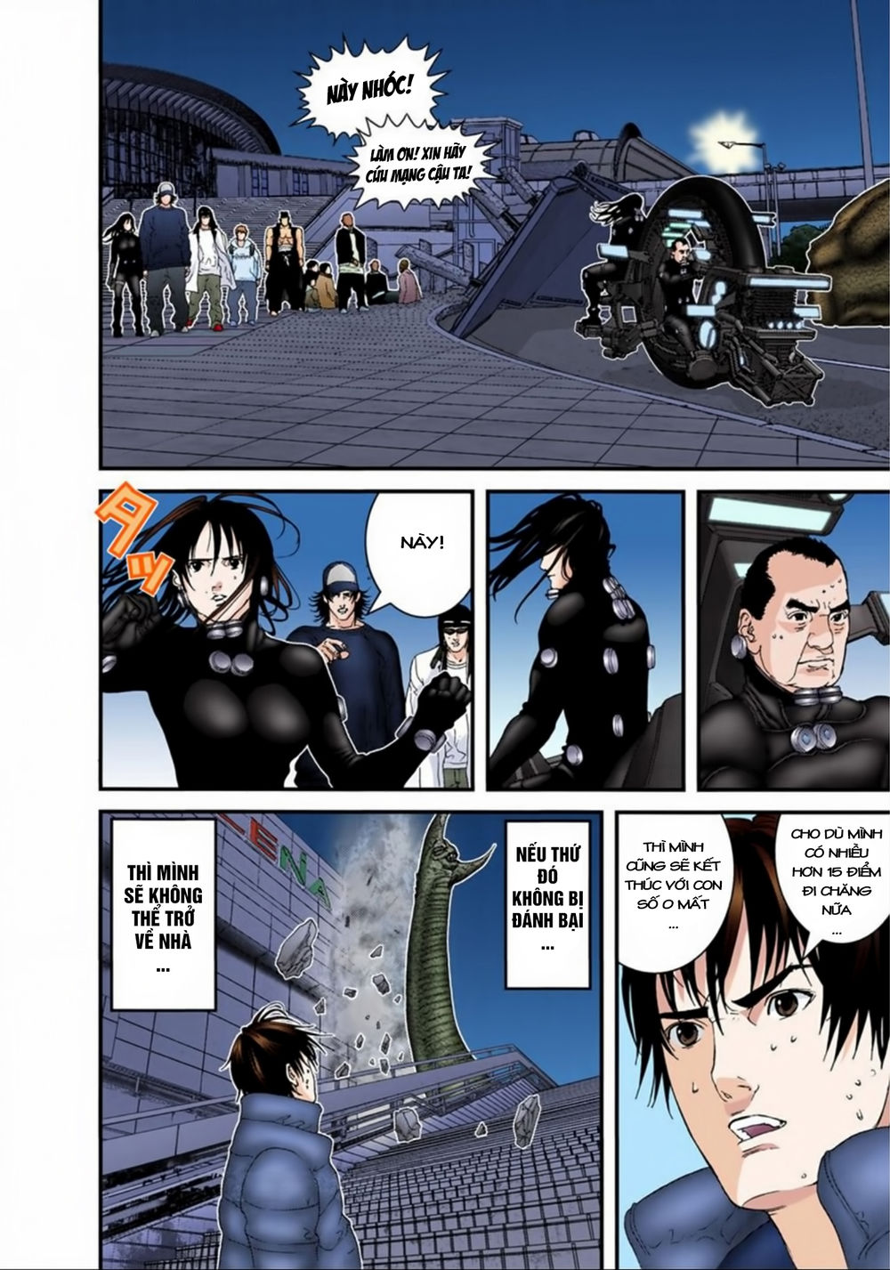 Gantz Full Color Chapter 154 - 18