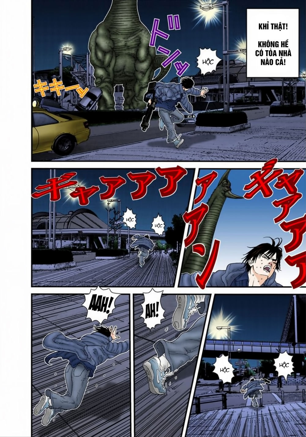 Gantz Full Color Chapter 154 - 4