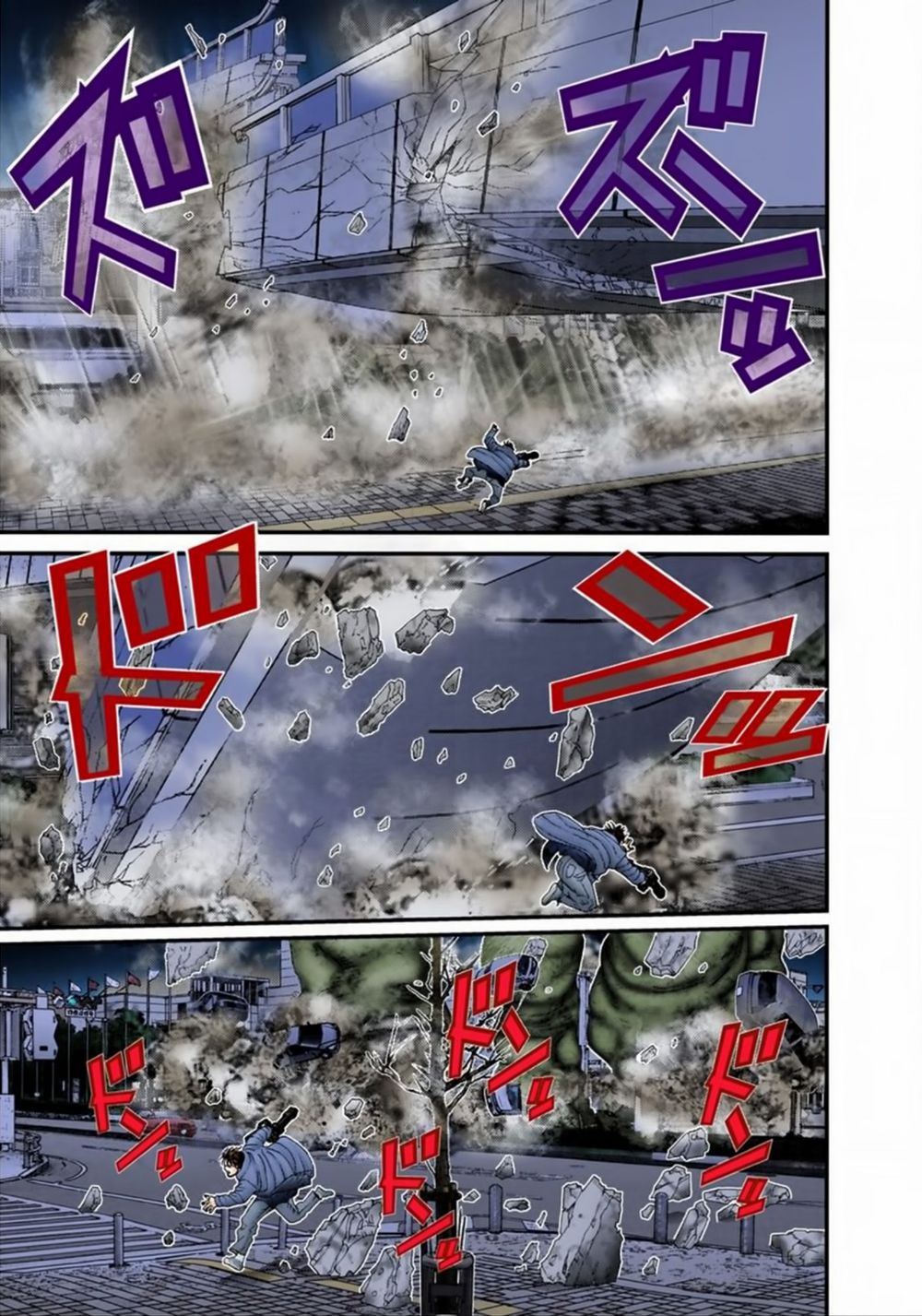 Gantz Full Color Chapter 154 - 5