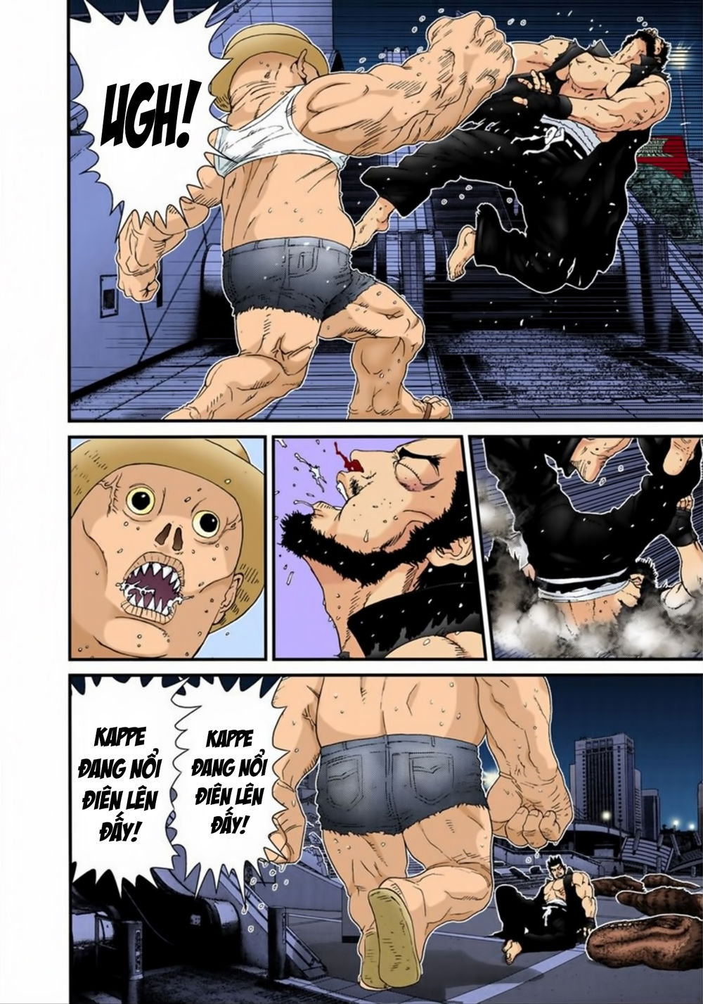 Gantz Full Color Chapter 154 - 6
