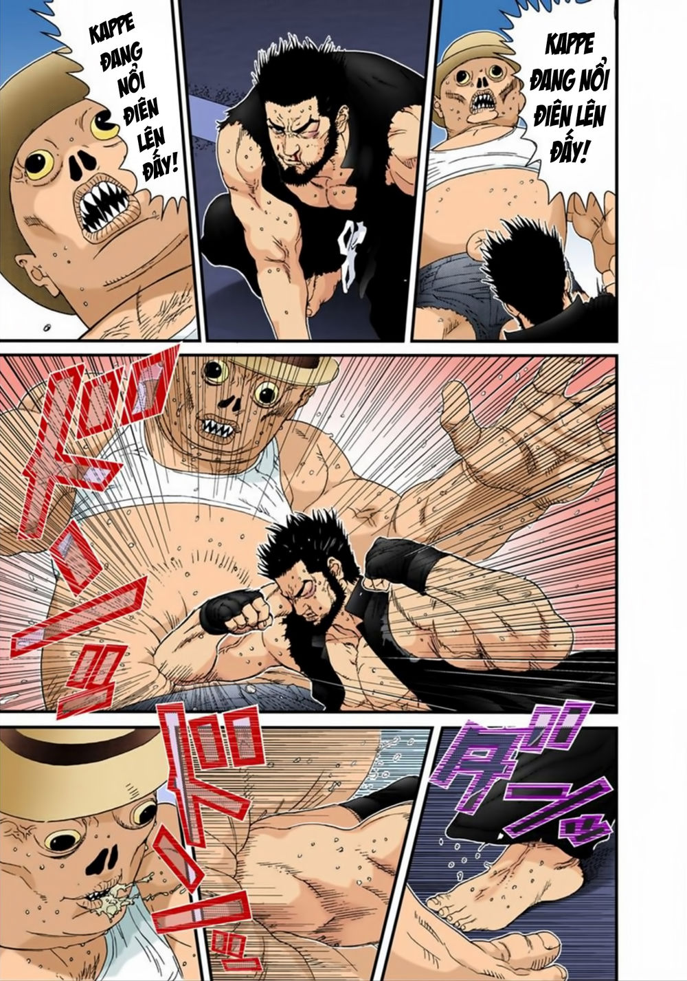 Gantz Full Color Chapter 154 - 7