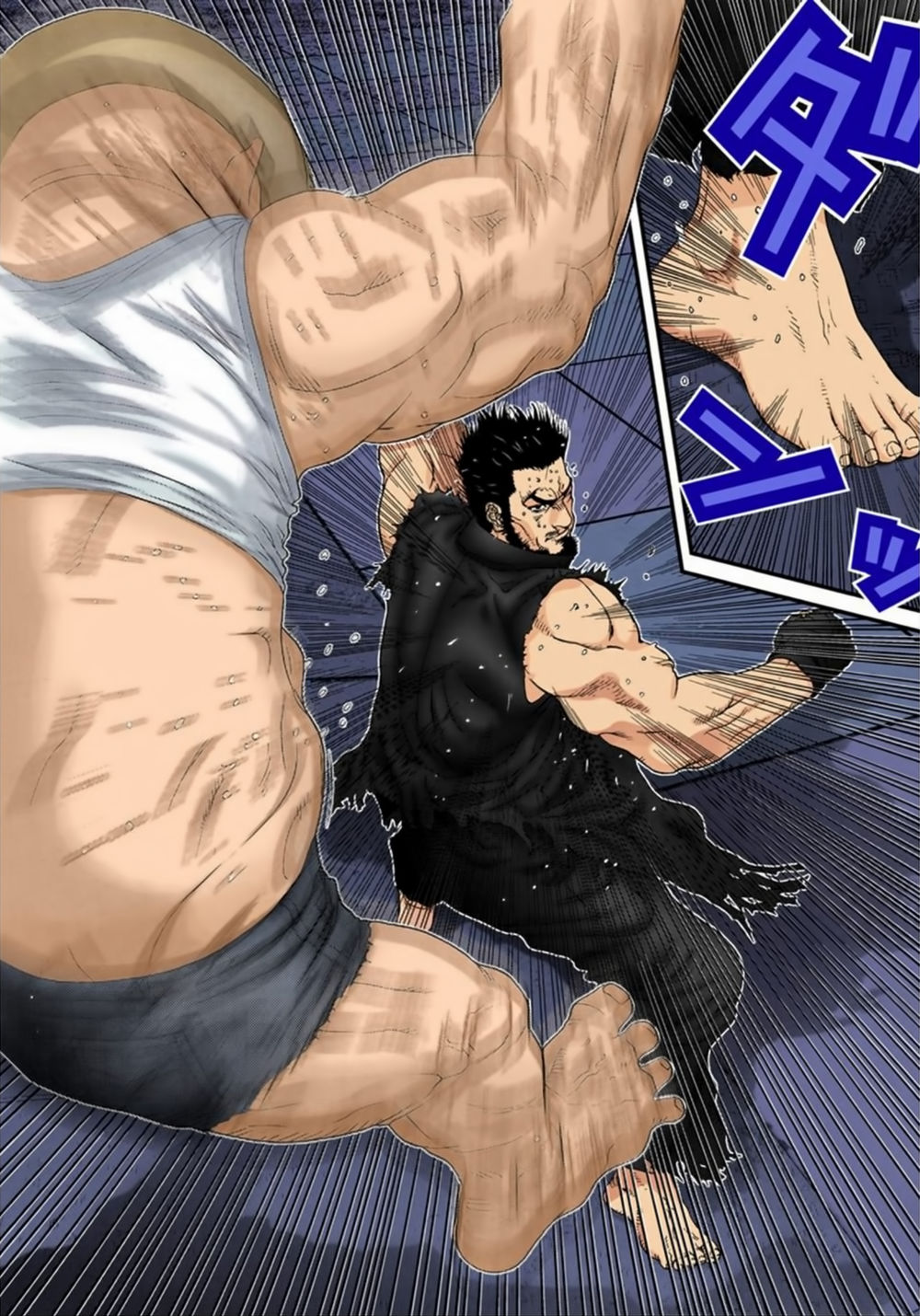 Gantz Full Color Chapter 154 - 8