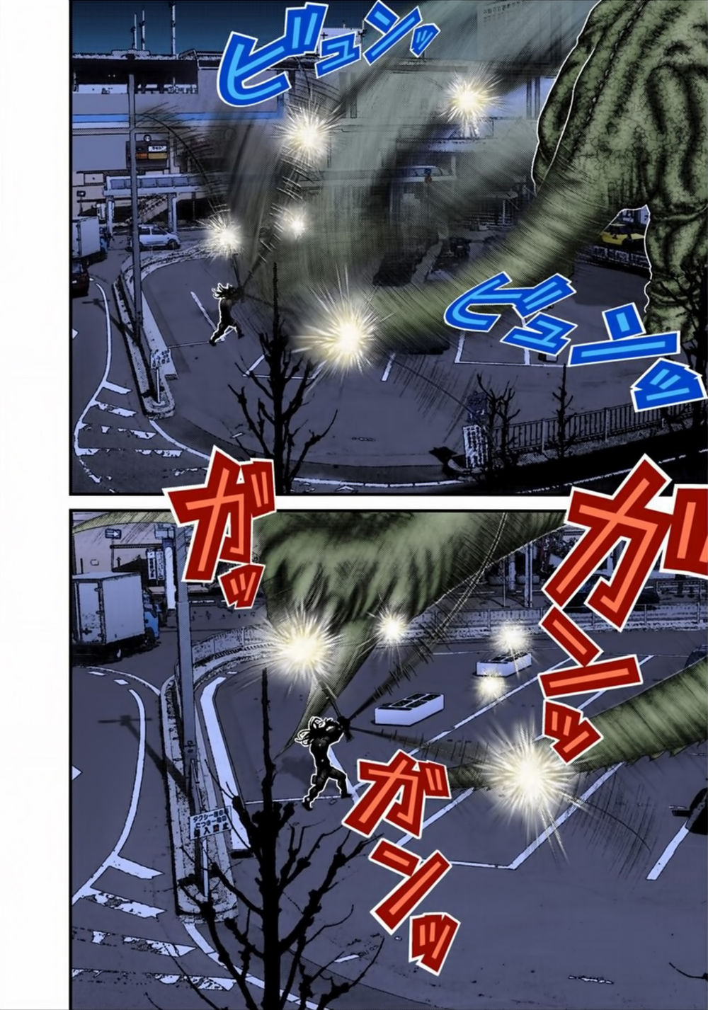 Gantz Full Color Chapter 156 - 10