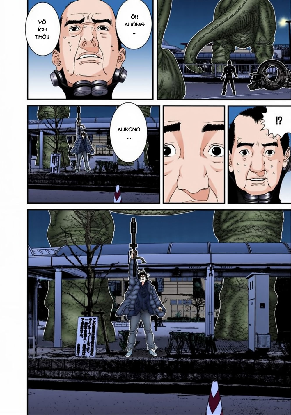 Gantz Full Color Chapter 156 - 15