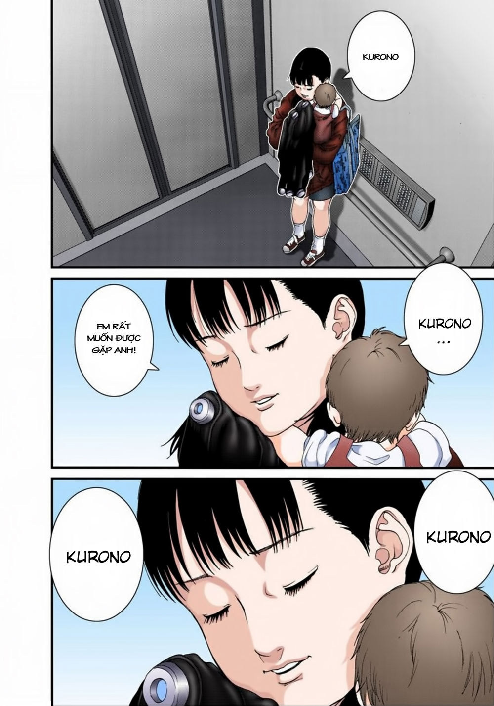Gantz Full Color Chapter 156 - 8