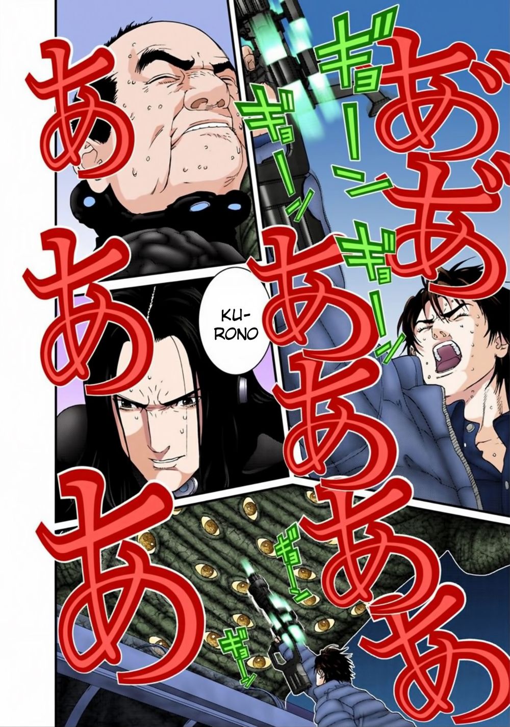 Gantz Full Color Chapter 157 - 11