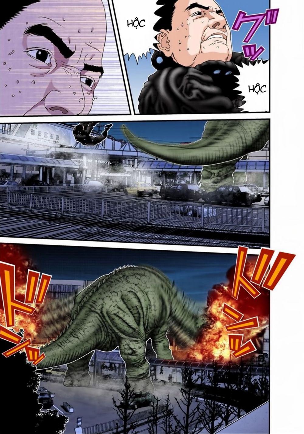 Gantz Full Color Chapter 157 - 12