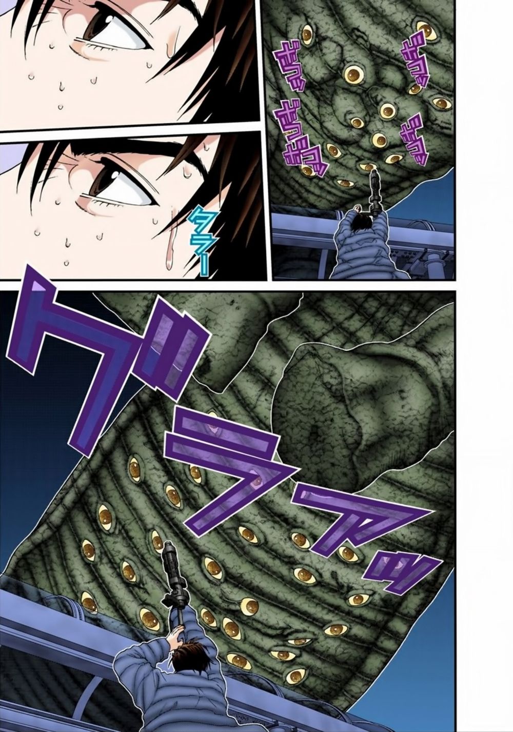 Gantz Full Color Chapter 157 - 14