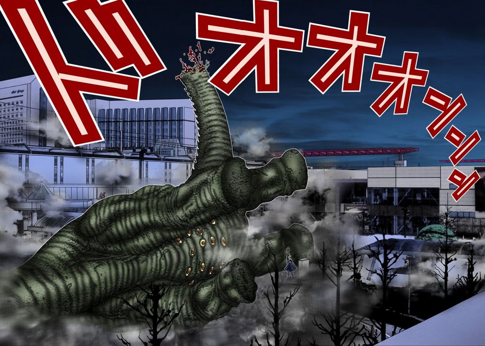 Gantz Full Color Chapter 157 - 15