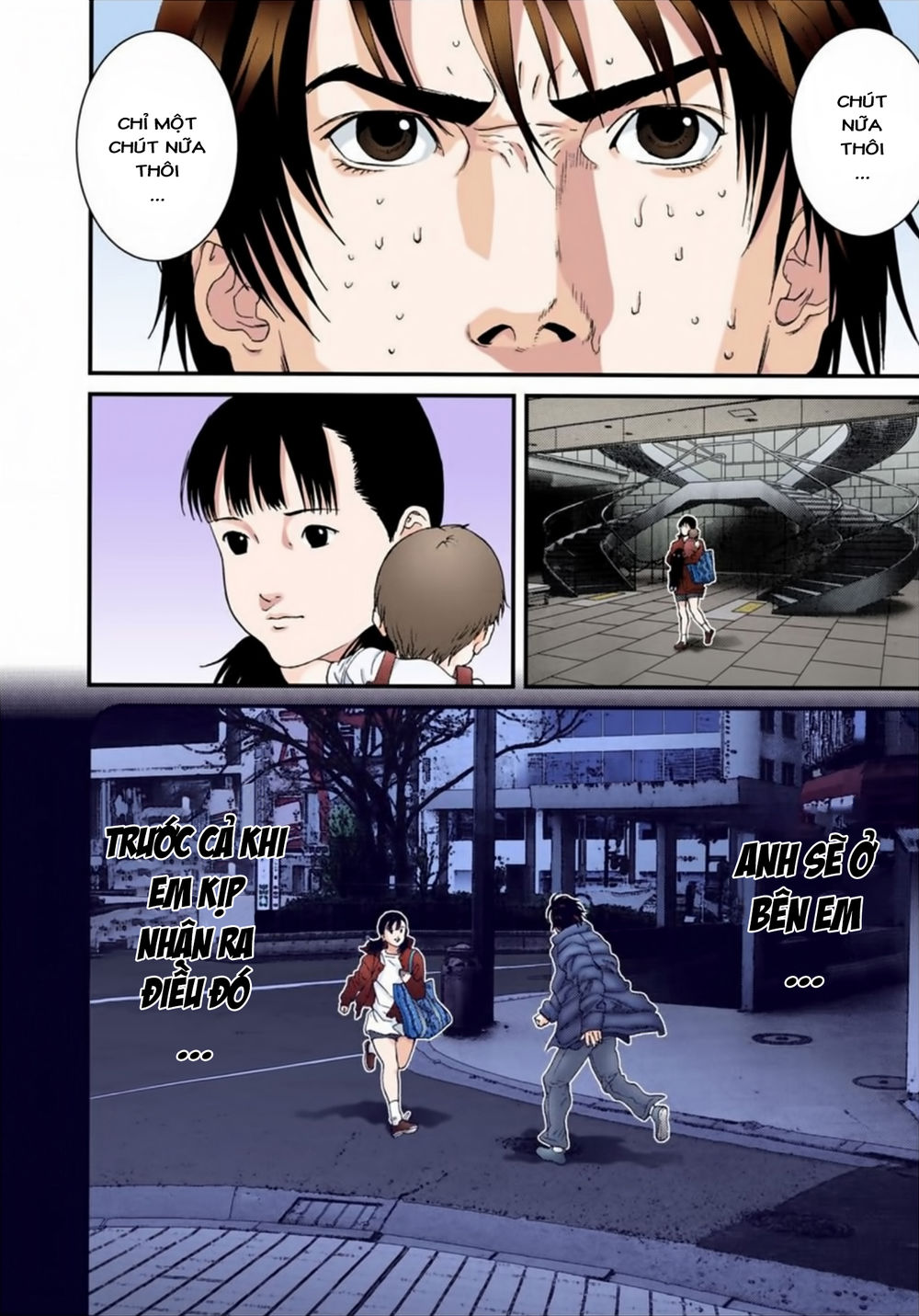 Gantz Full Color Chapter 157 - 3