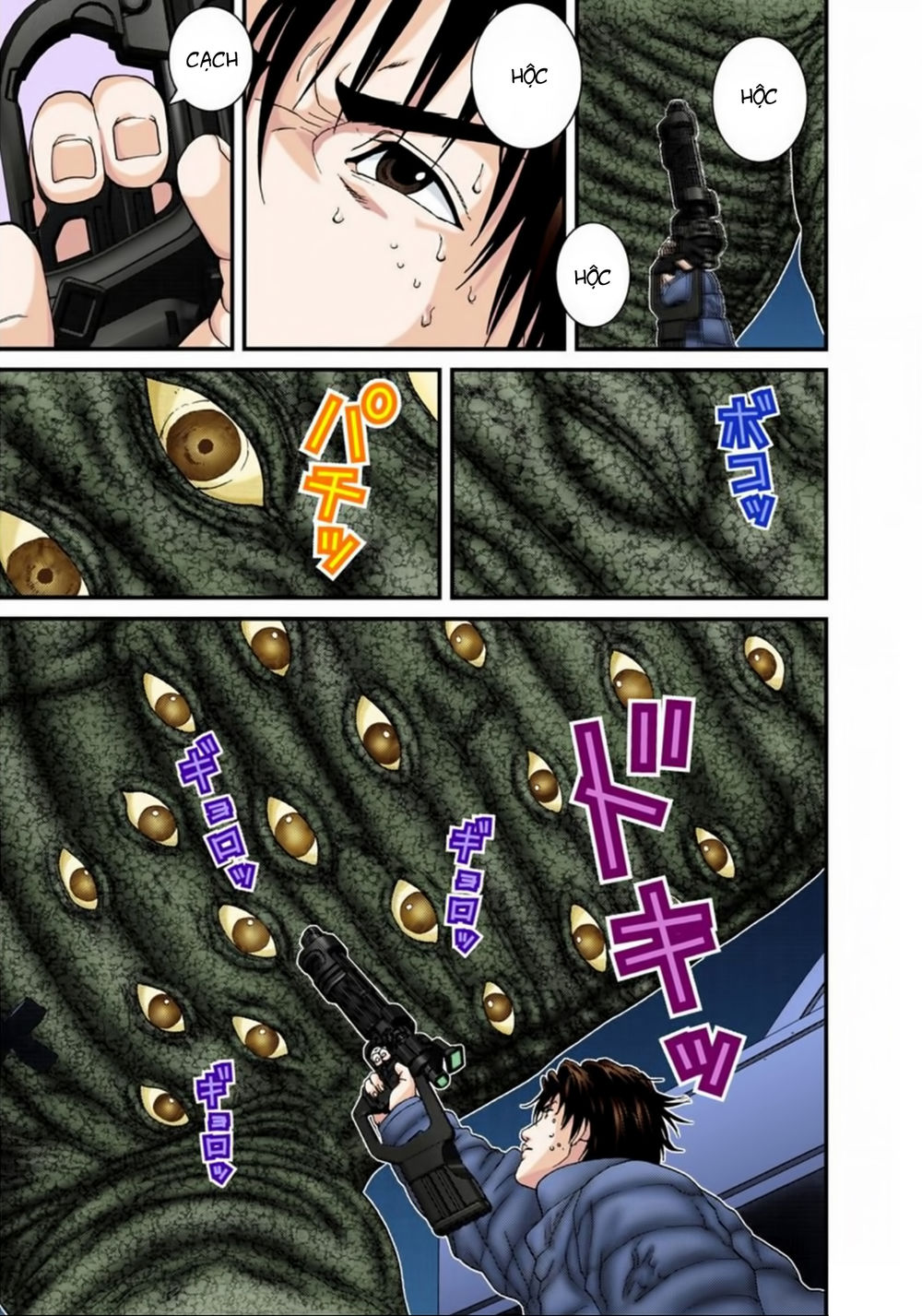 Gantz Full Color Chapter 157 - 4