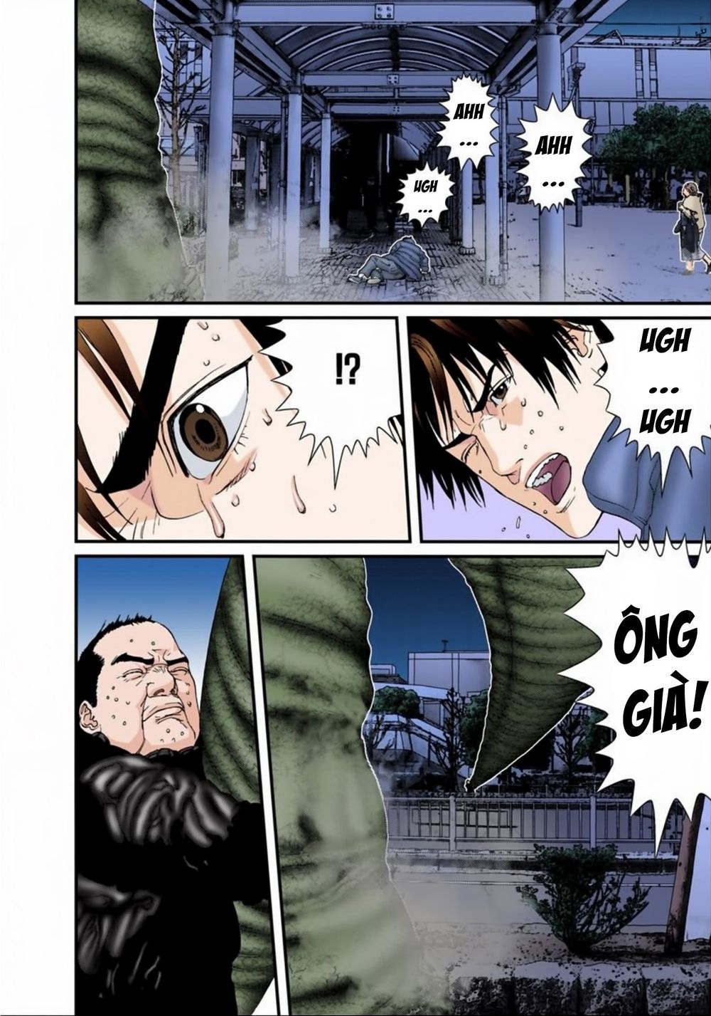 Gantz Full Color Chapter 157 - 7