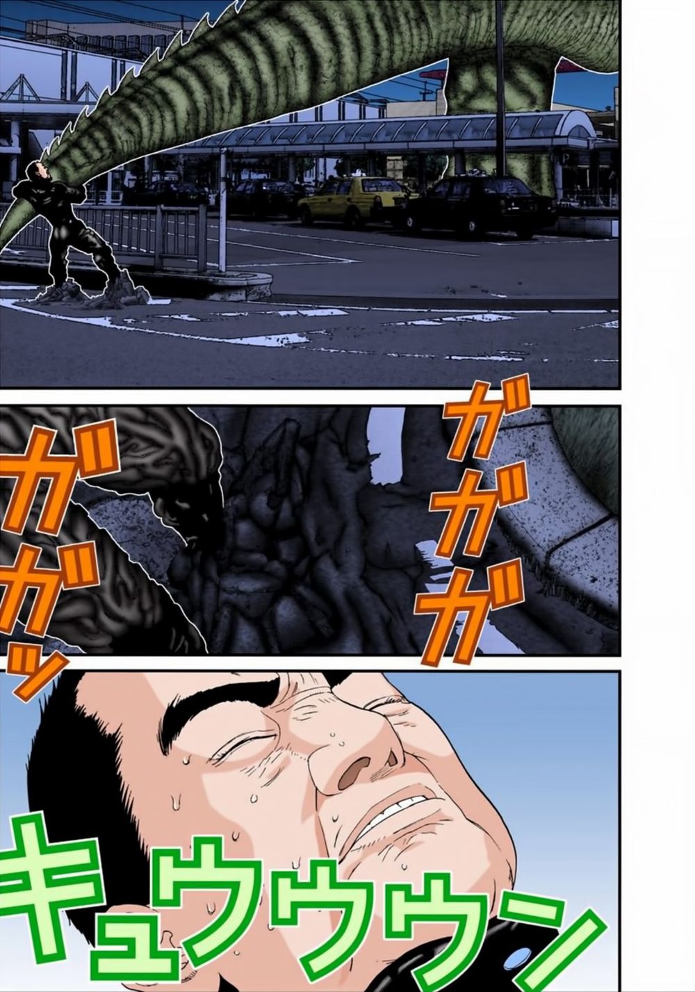 Gantz Full Color Chapter 157 - 8