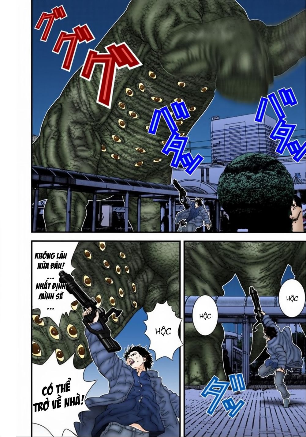 Gantz Full Color Chapter 157 - 9