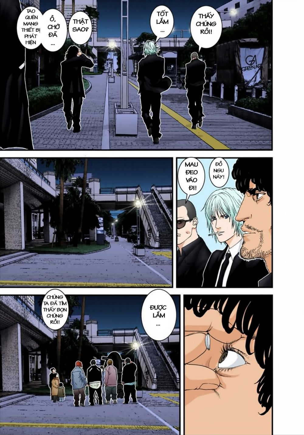 Gantz Full Color Chapter 158 - 12