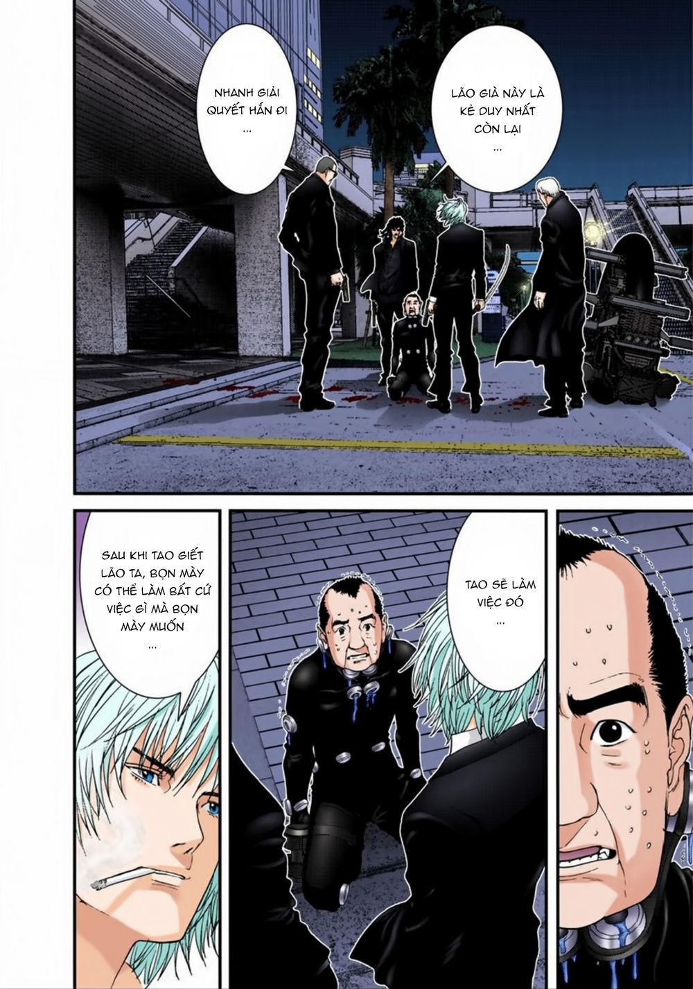 Gantz Full Color Chapter 160 - 2