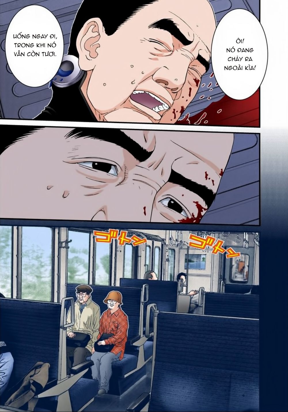 Gantz Full Color Chapter 160 - 12