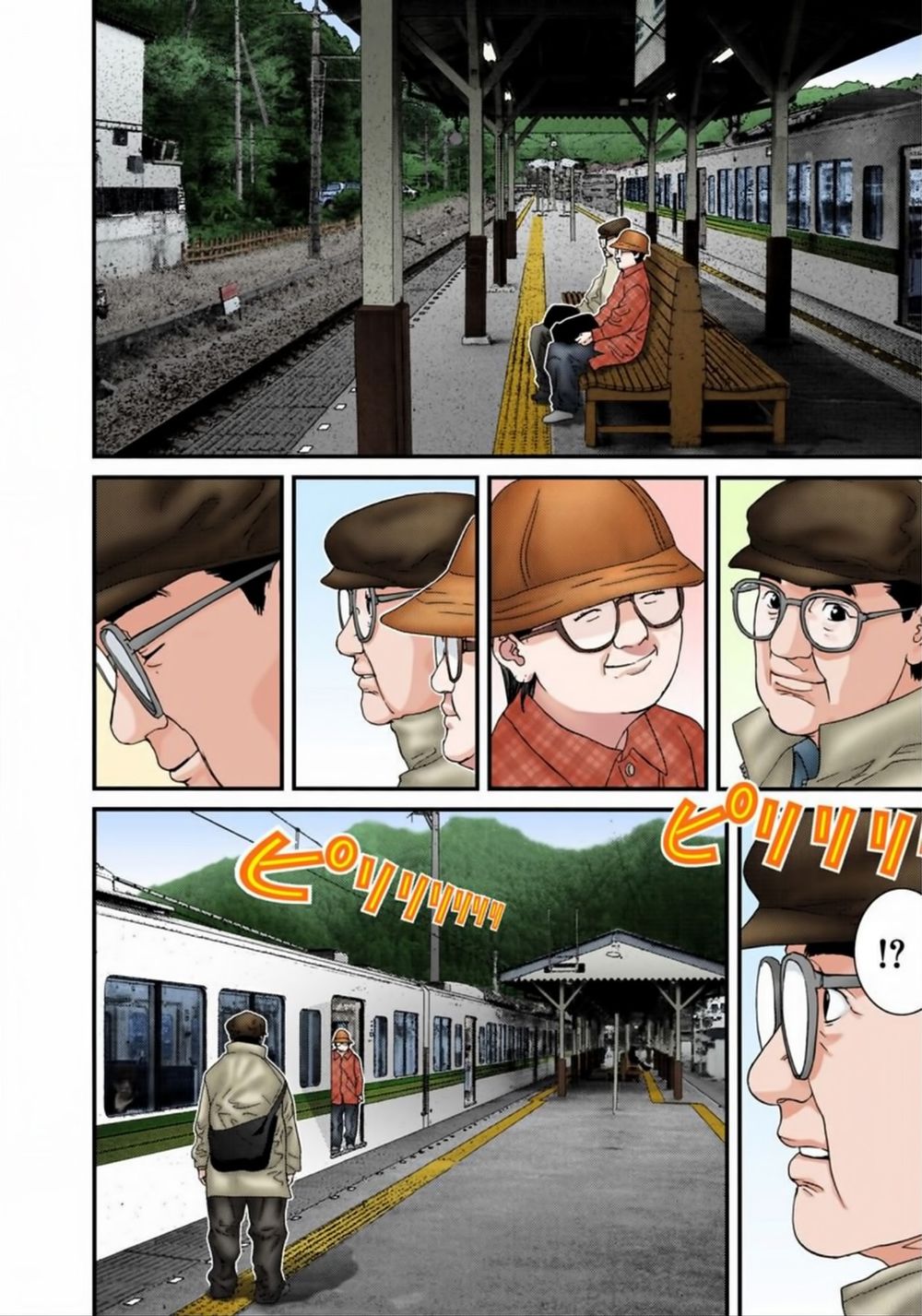 Gantz Full Color Chapter 160 - 15