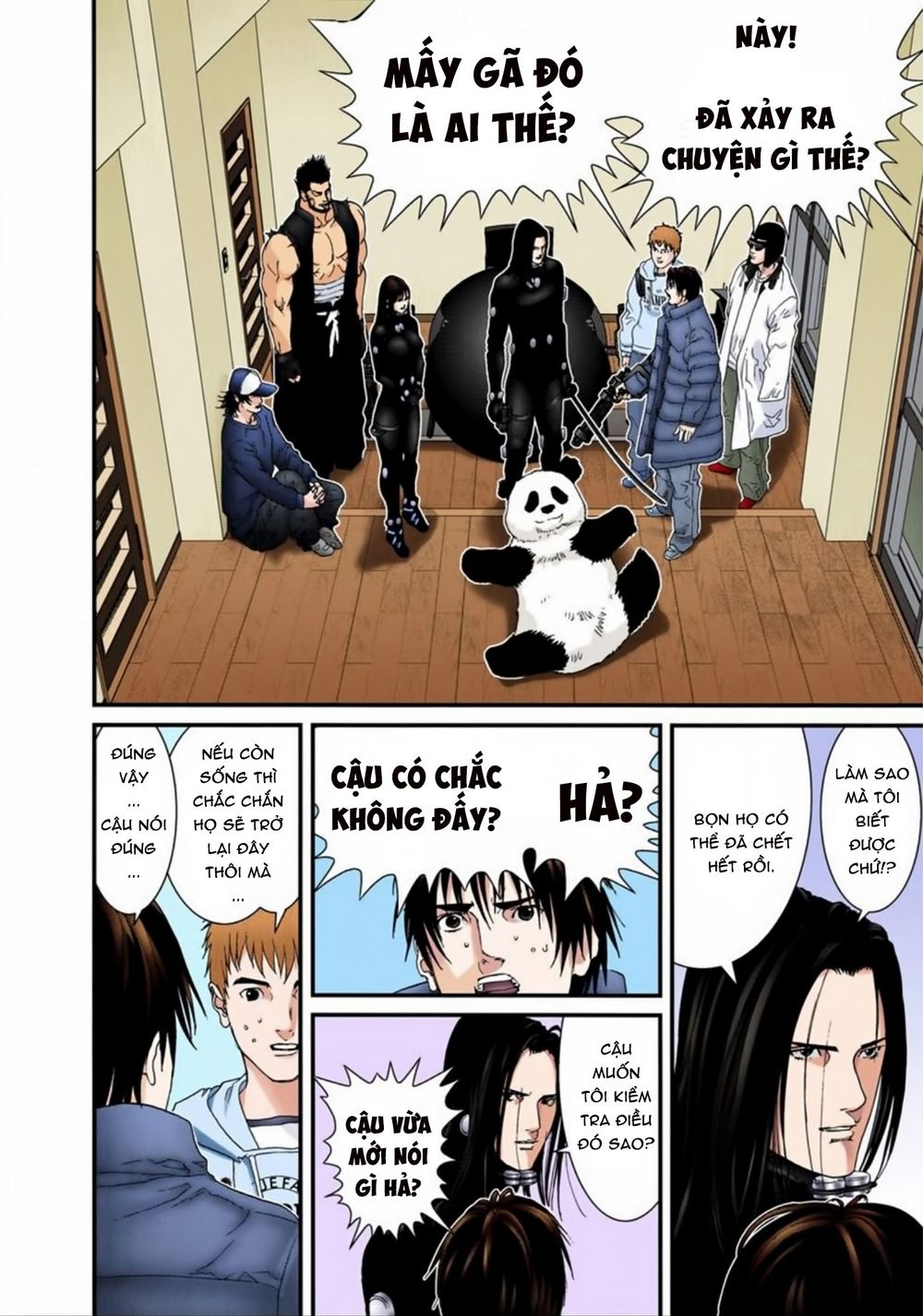Gantz Full Color Chapter 160 - 4