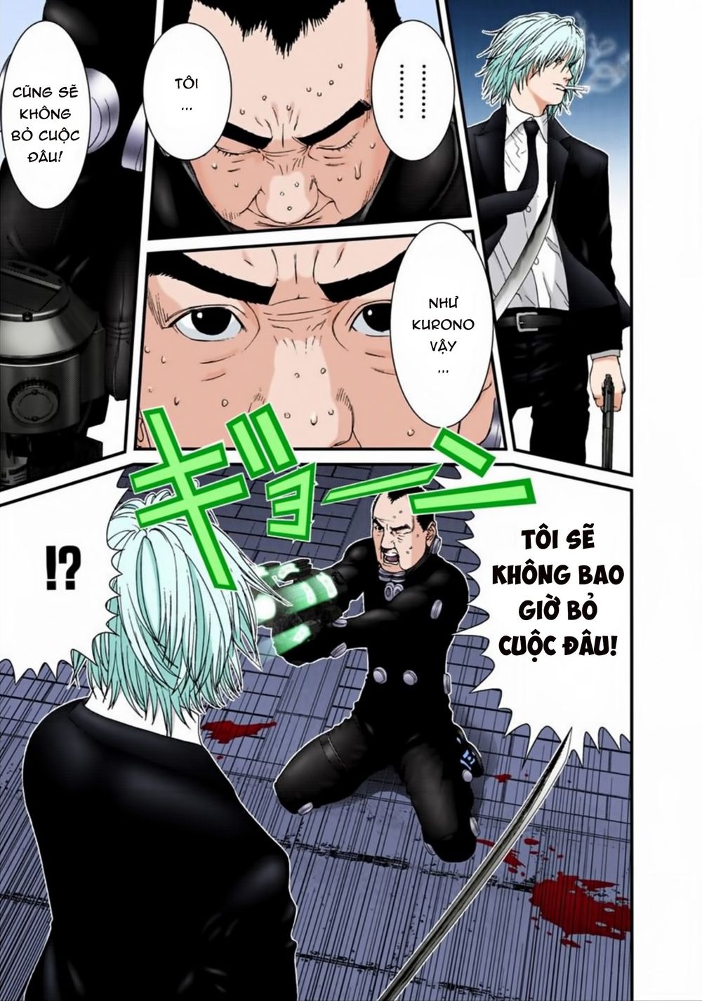 Gantz Full Color Chapter 160 - 5