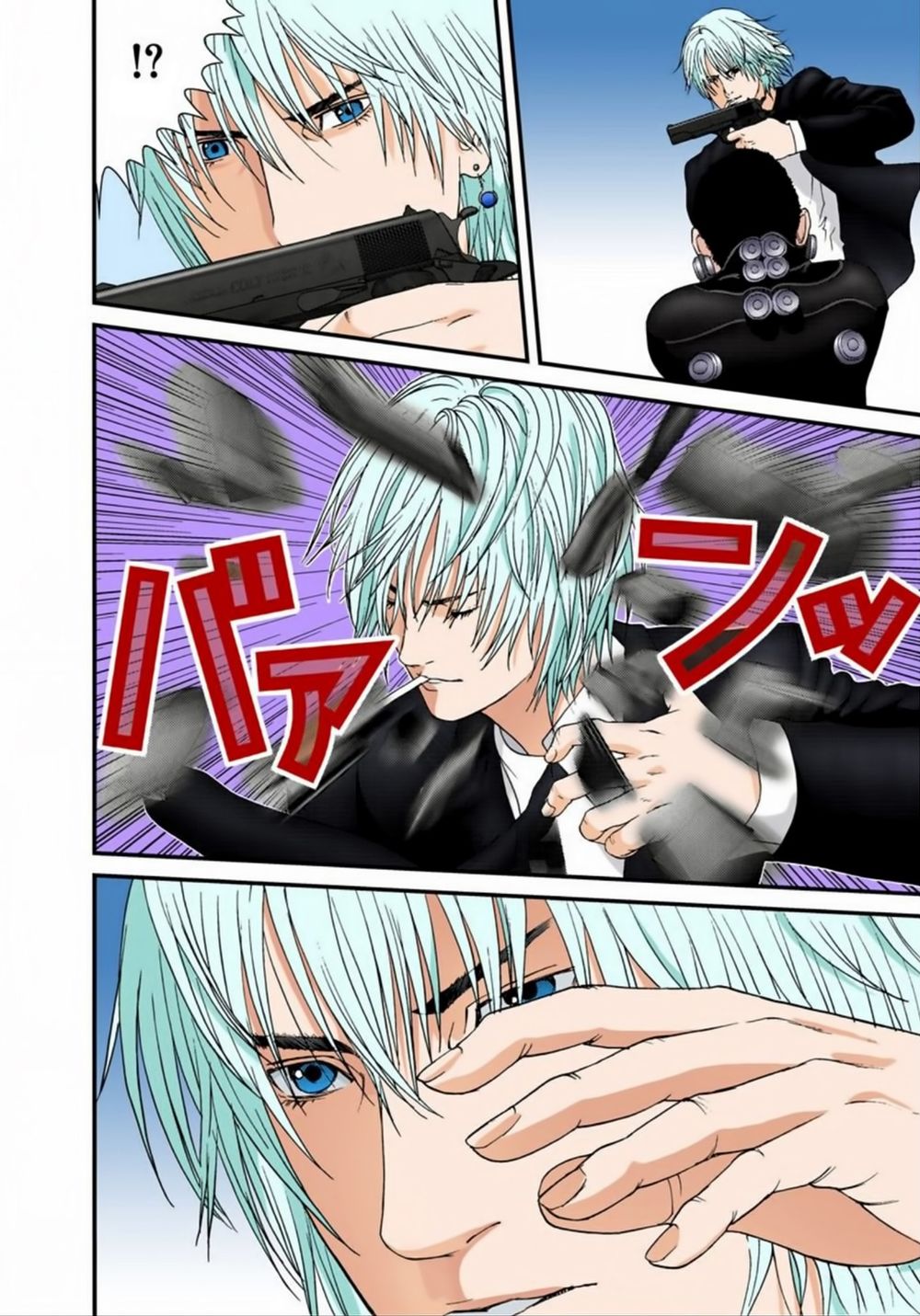 Gantz Full Color Chapter 160 - 6