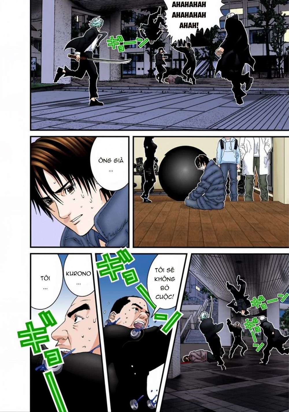 Gantz Full Color Chapter 160 - 8