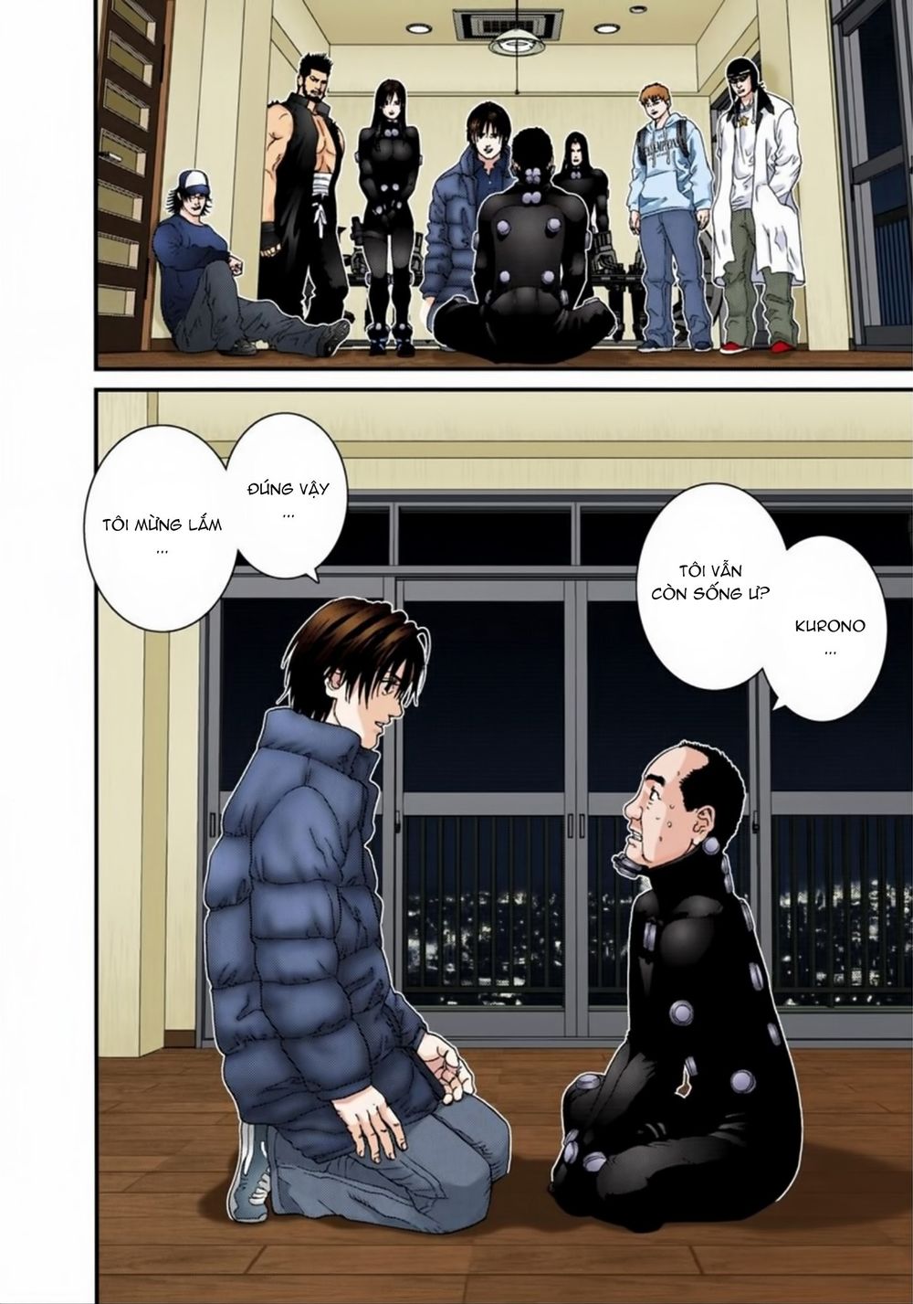 Gantz Full Color Chapter 161 - 2