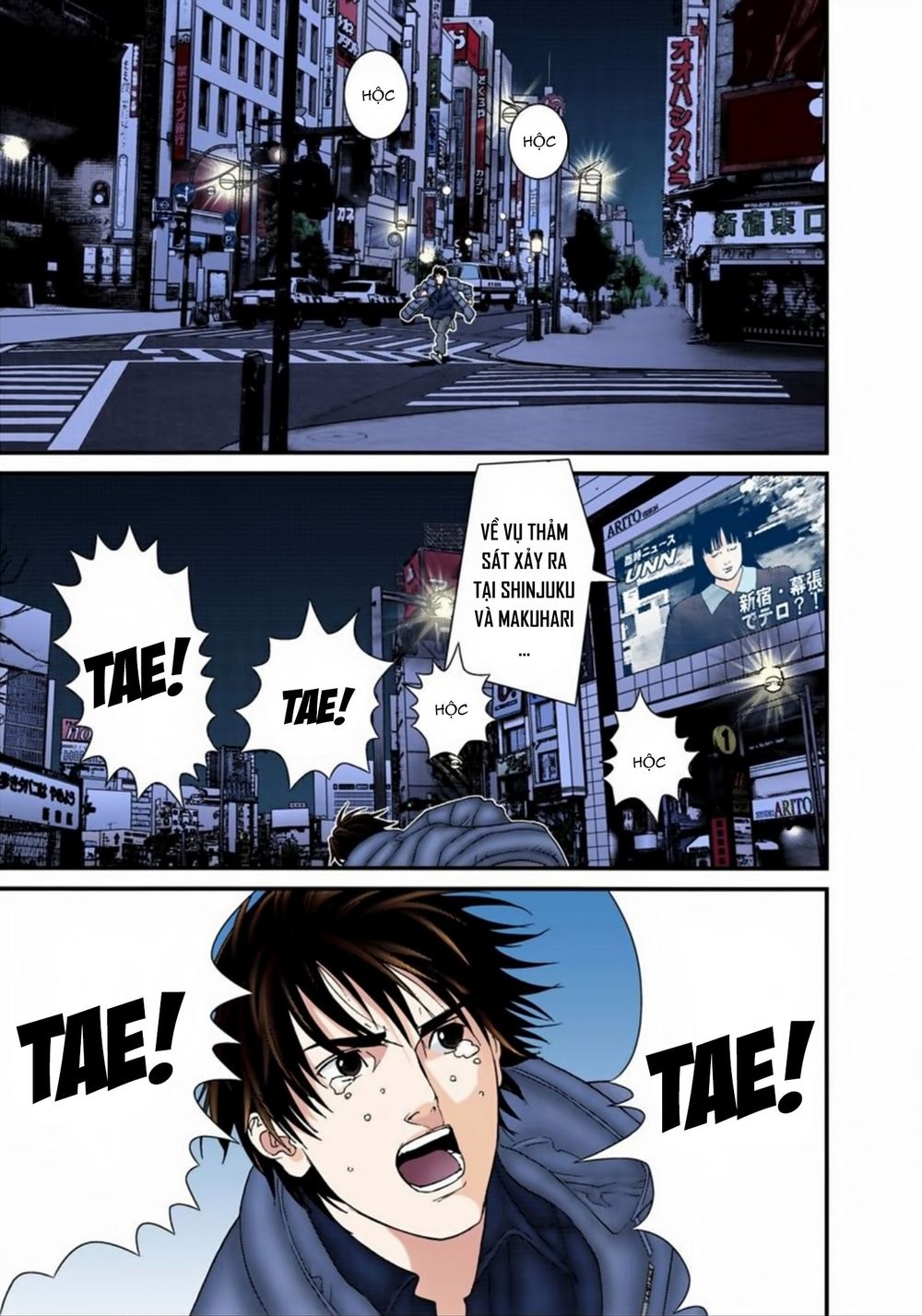 Gantz Full Color Chapter 161 - 15